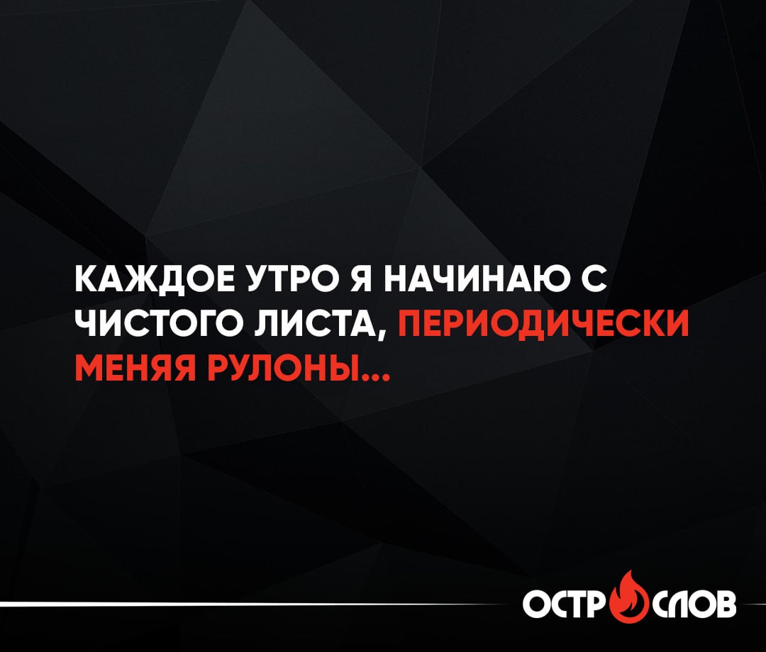 Курилка- разговоры на любые темы - Бодибилдинг форум AnabolicShops