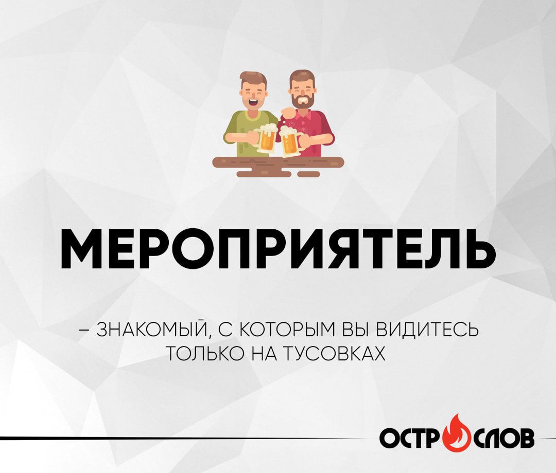 Курилка- разговоры на любые темы - Бодибилдинг форум AnabolicShops