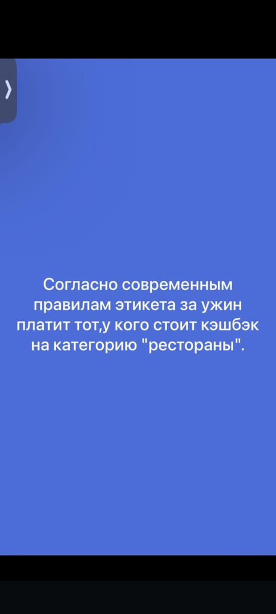 Курилка- разговоры на любые темы - Бодибилдинг форум AnabolicShops