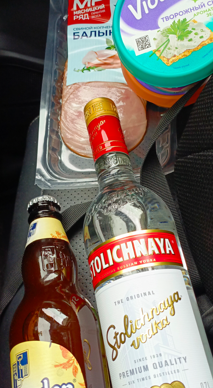 Курилка- разговоры на любые темы - Бодибилдинг форум AnabolicShops