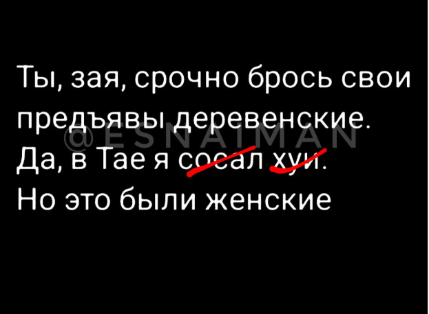 Курилка- разговоры на любые темы - Бодибилдинг форум AnabolicShops