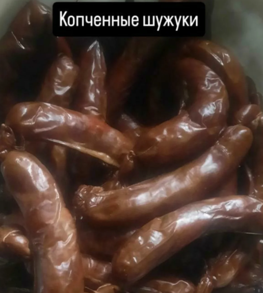 Курилка- разговоры на любые темы - Бодибилдинг форум AnabolicShops