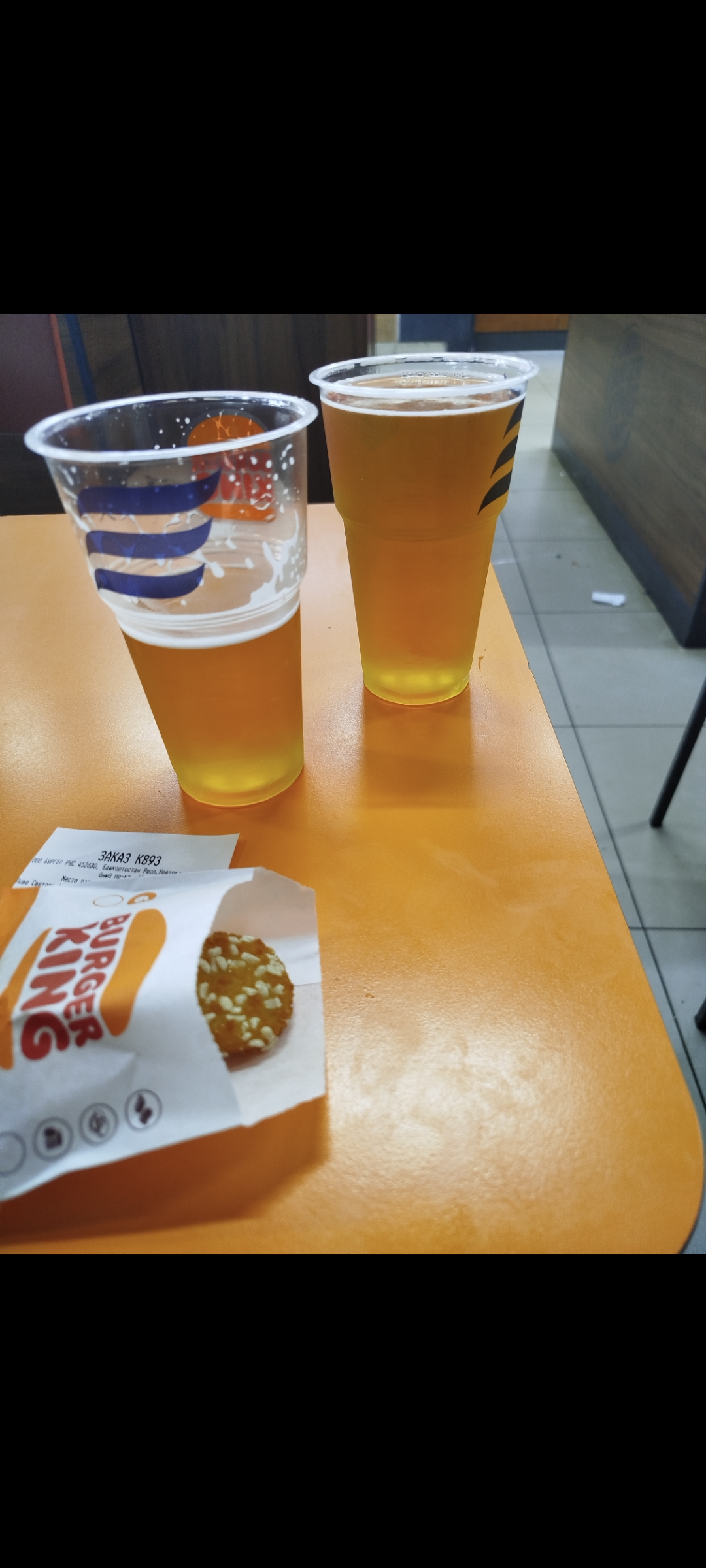 Анализы АШ DimoEstro - Бодибилдинг форум AnabolicShops