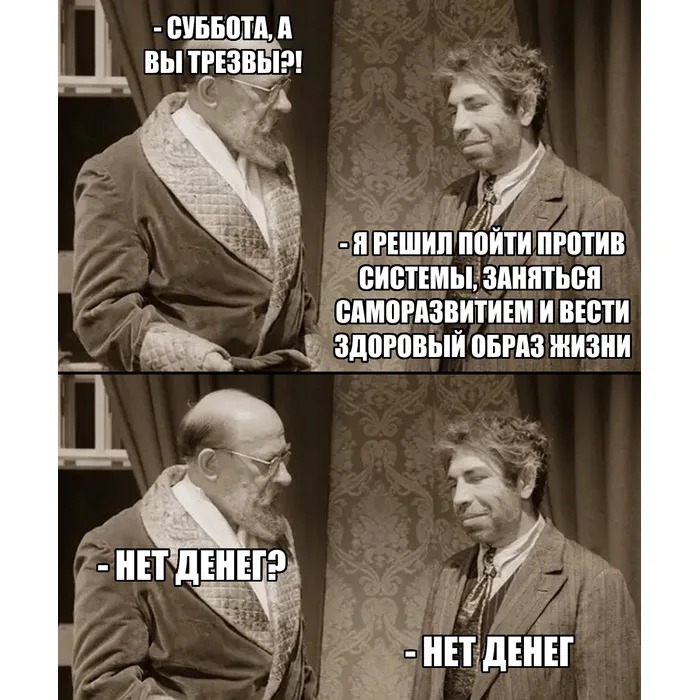 Курилка- разговоры на любые темы - Бодибилдинг форум AnabolicShops