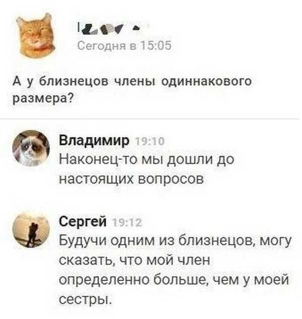 Курилка- разговоры на любые темы - Бодибилдинг форум AnabolicShops