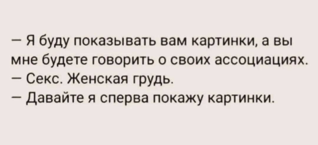 Приколюшные картинки - Бодибилдинг форум AnabolicShops