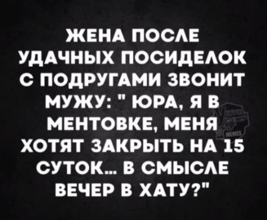 Курилка- разговоры на любые темы - Бодибилдинг форум AnabolicShops