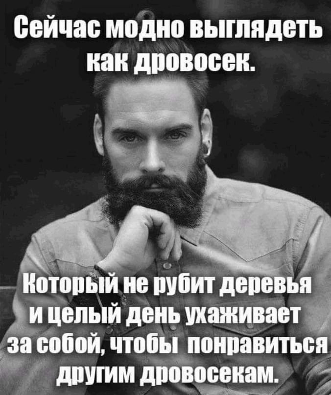 Курилка- разговоры на любые темы - Бодибилдинг форум AnabolicShops