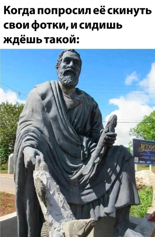 Приколюшные картинки - Бодибилдинг форум AnabolicShops