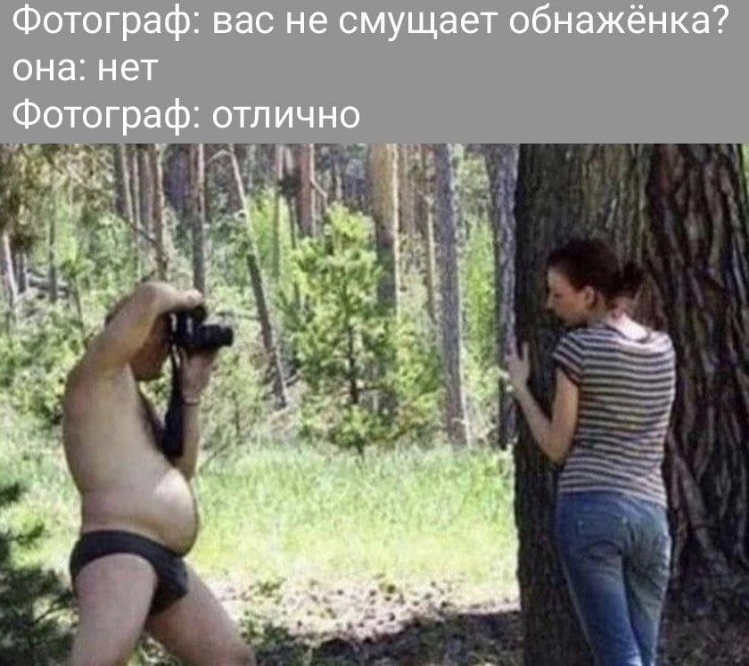 Приколюшные картинки - Бодибилдинг форум AnabolicShops