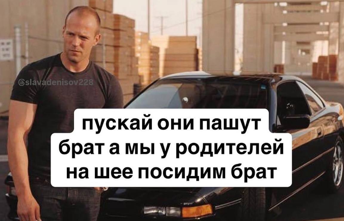 Курилка- разговоры на любые темы - Бодибилдинг форум AnabolicShops