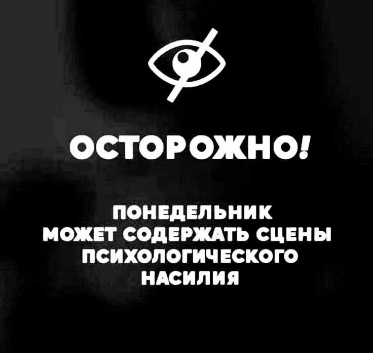 Курилка- разговоры на любые темы - Бодибилдинг форум AnabolicShops