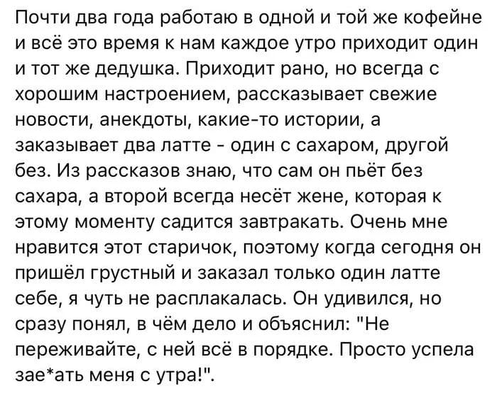 Анекдоты обо всем - Бодибилдинг форум AnabolicShops