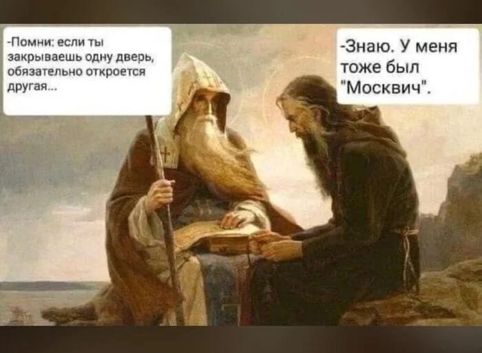 Курилка- разговоры на любые темы - Бодибилдинг форум AnabolicShops