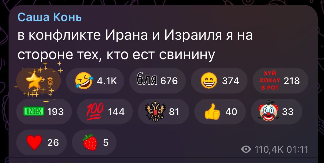 Анекдоты обо всем - Бодибилдинг форум AnabolicShops