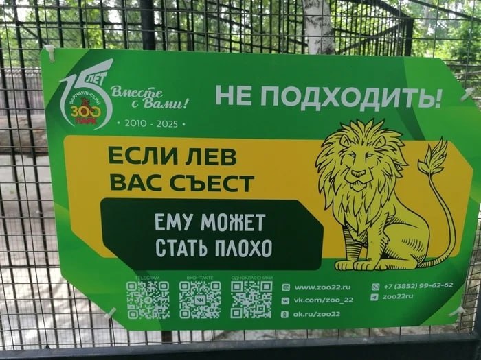 Приколюшные картинки - Бодибилдинг форум AnabolicShops