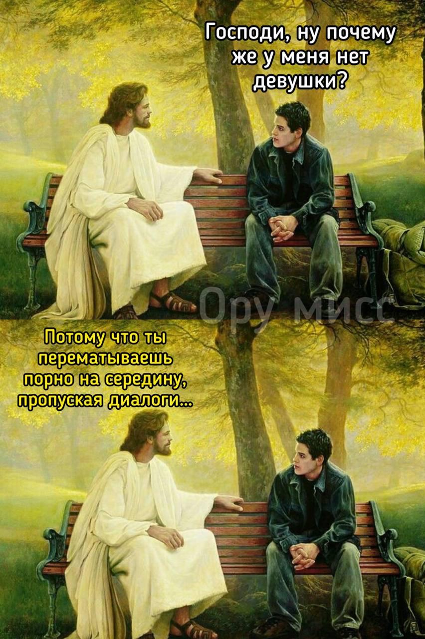 Курилка- разговоры на любые темы - Бодибилдинг форум AnabolicShops