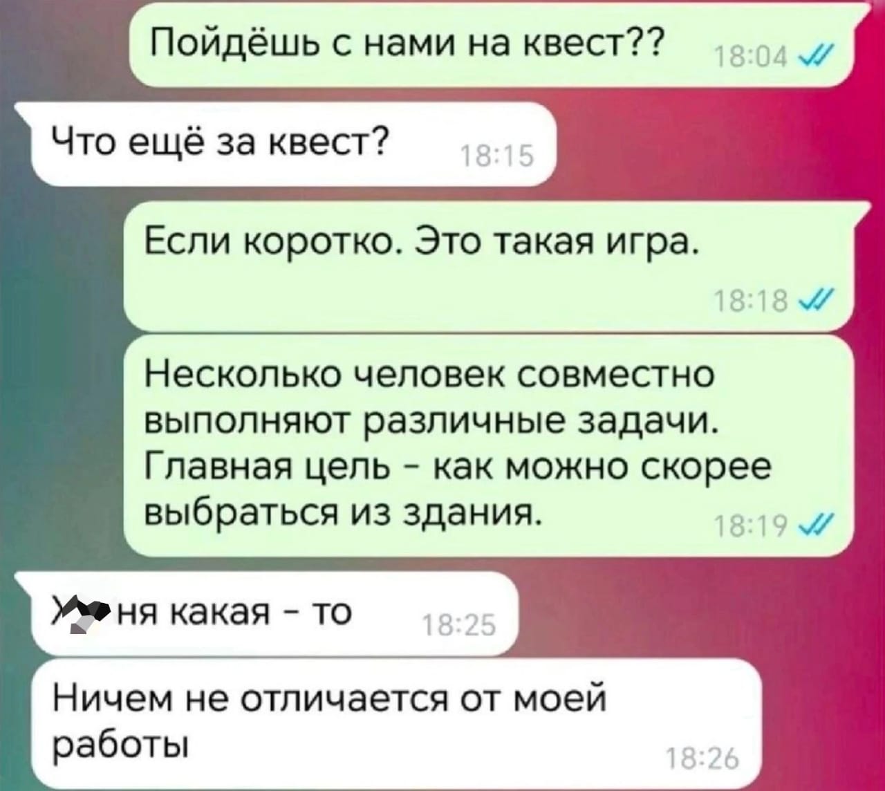 Анекдоты обо всем - Бодибилдинг форум AnabolicShops