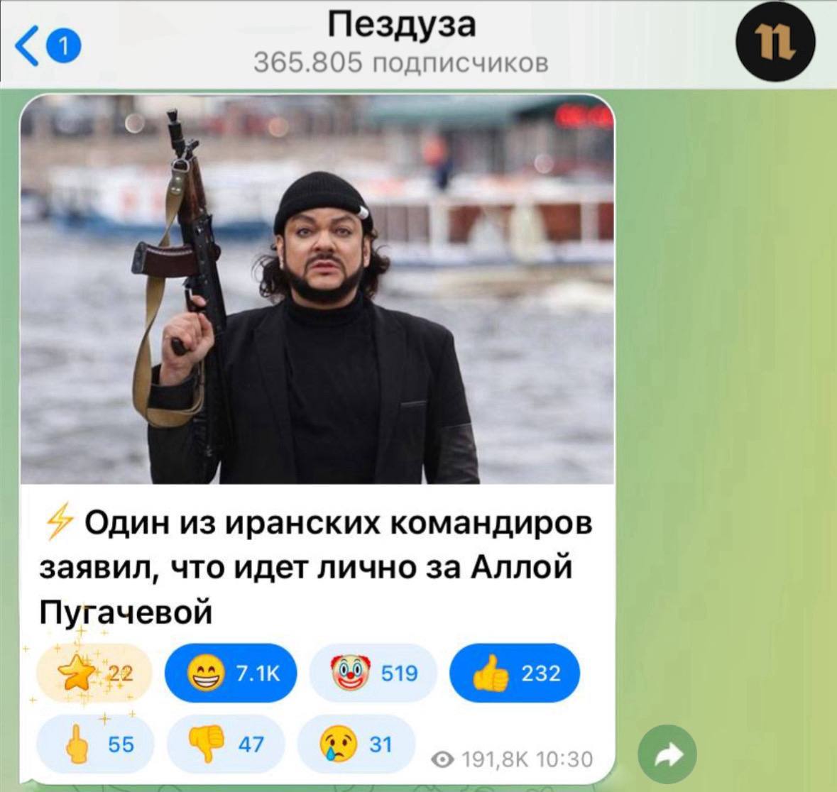 Приколюшные картинки - Бодибилдинг форум AnabolicShops