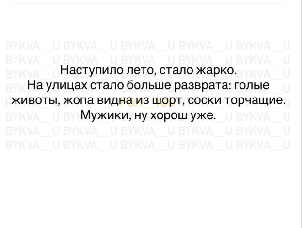 Курилка- разговоры на любые темы - Бодибилдинг форум AnabolicShops