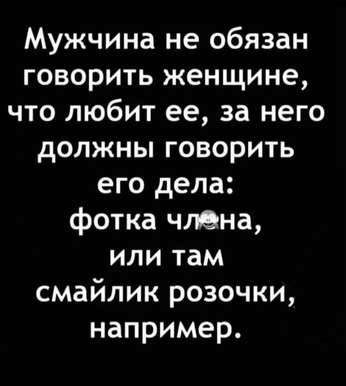 Курилка- разговоры на любые темы - Бодибилдинг форум AnabolicShops