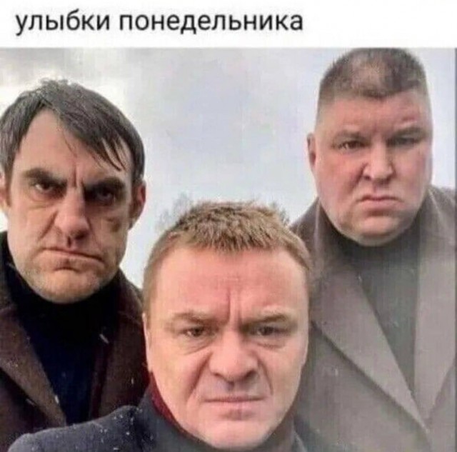 Курилка- разговоры на любые темы - Бодибилдинг форум AnabolicShops