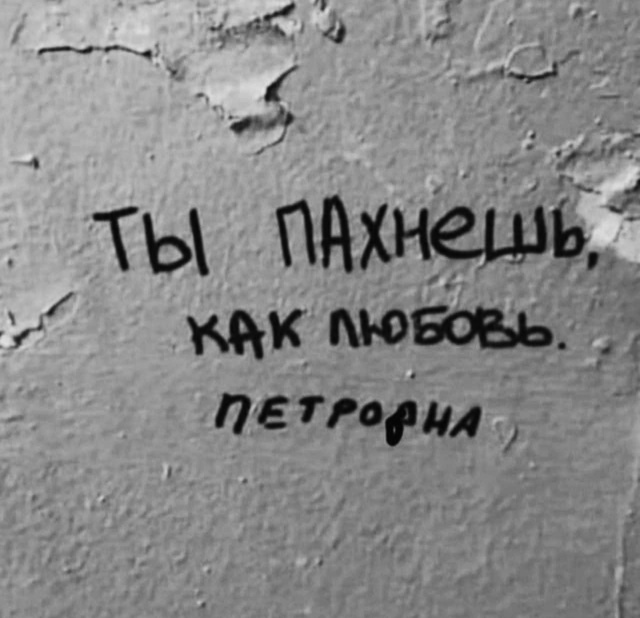 Курилка- разговоры на любые темы - Бодибилдинг форум AnabolicShops