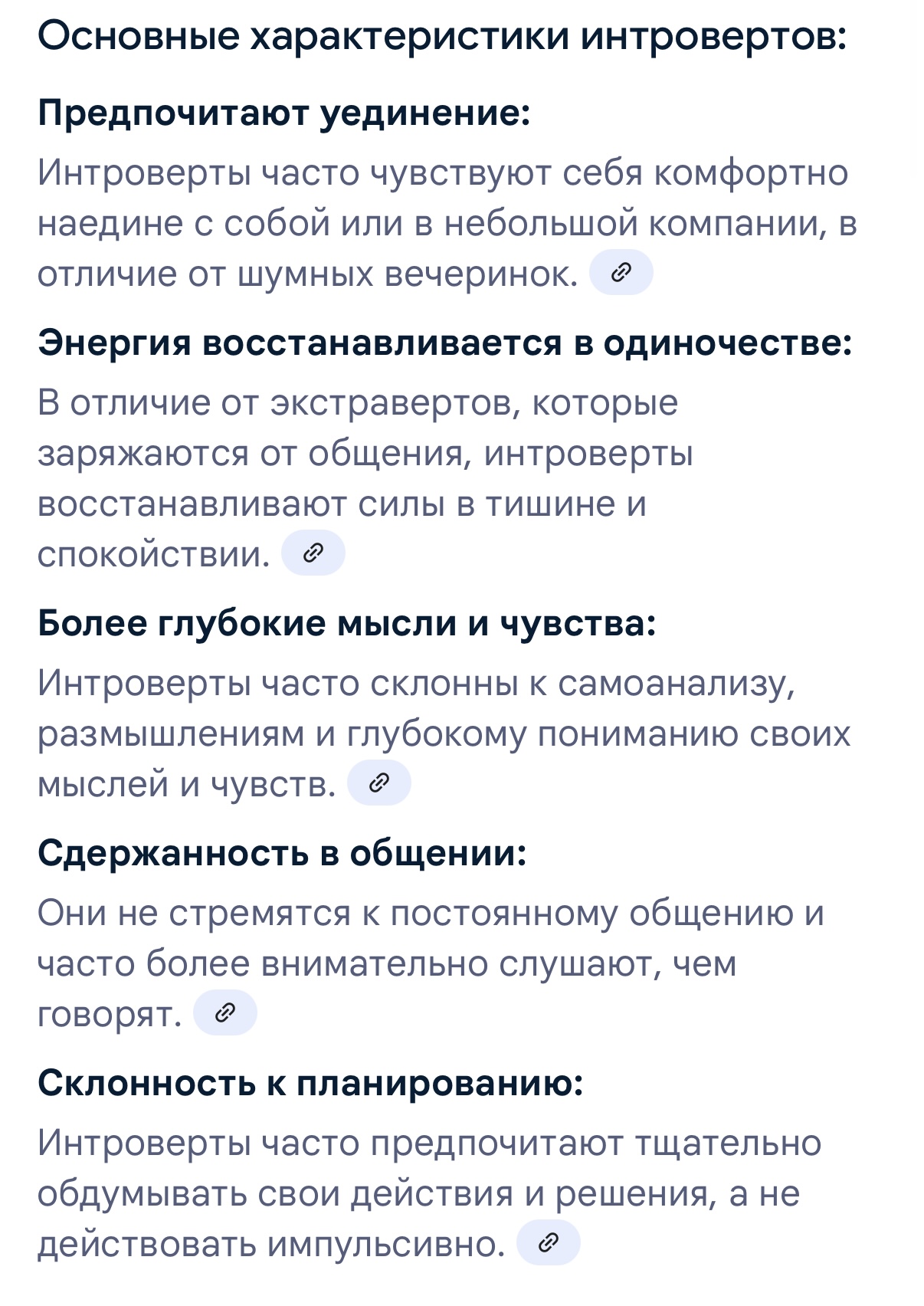 Болталка про ЗОЖ - трехсотый пауэрлифтер! - Бодибилдинг форум AnabolicShops