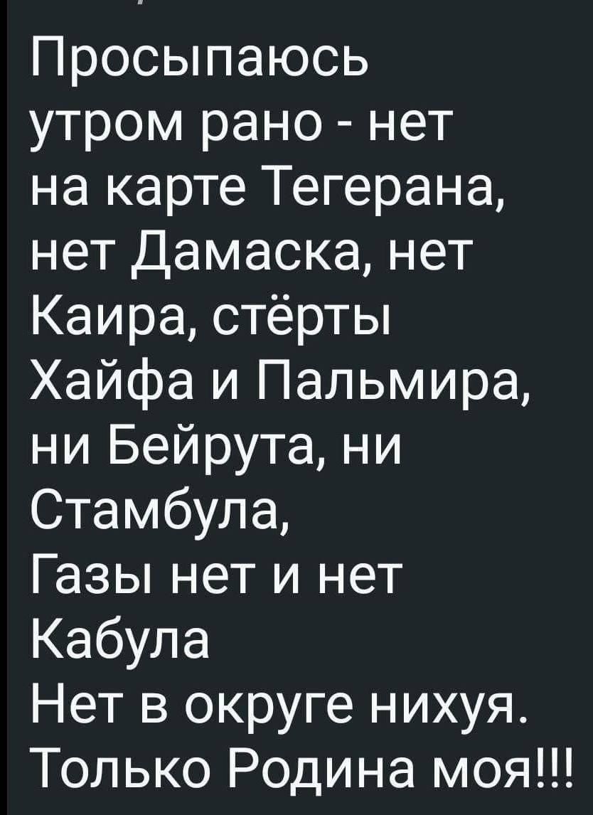 Анекдоты обо всем - Бодибилдинг форум AnabolicShops