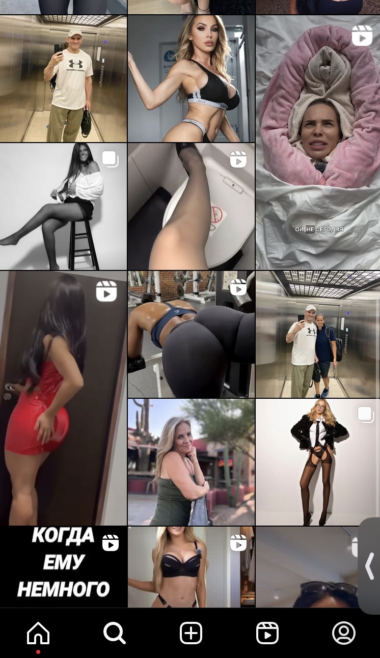 *** Лиса*** - Бодибилдинг форум AnabolicShops