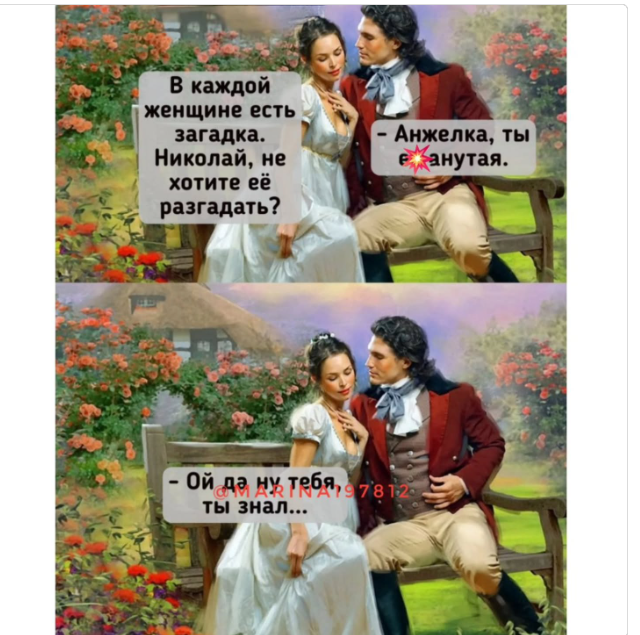 Курилка- разговоры на любые темы - Бодибилдинг форум AnabolicShops