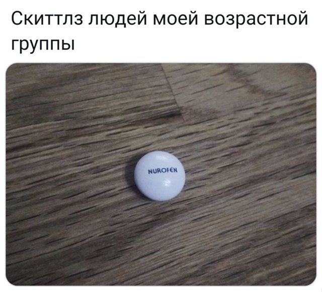 Курилка- разговоры на любые темы - Бодибилдинг форум AnabolicShops