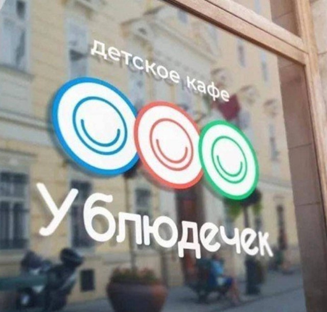 Курилка- разговоры на любые темы - Бодибилдинг форум AnabolicShops