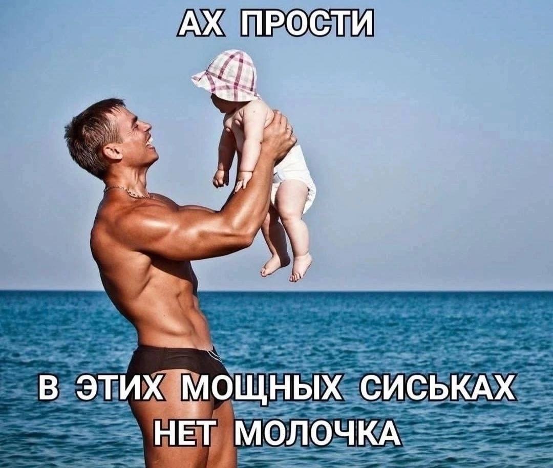 Курилка- разговоры на любые темы - Бодибилдинг форум AnabolicShops