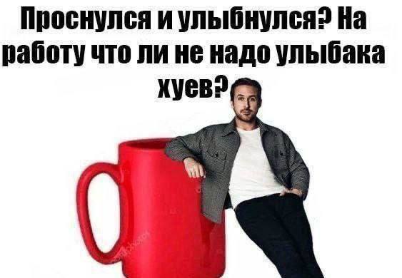 Курилка- разговоры на любые темы - Бодибилдинг форум AnabolicShops