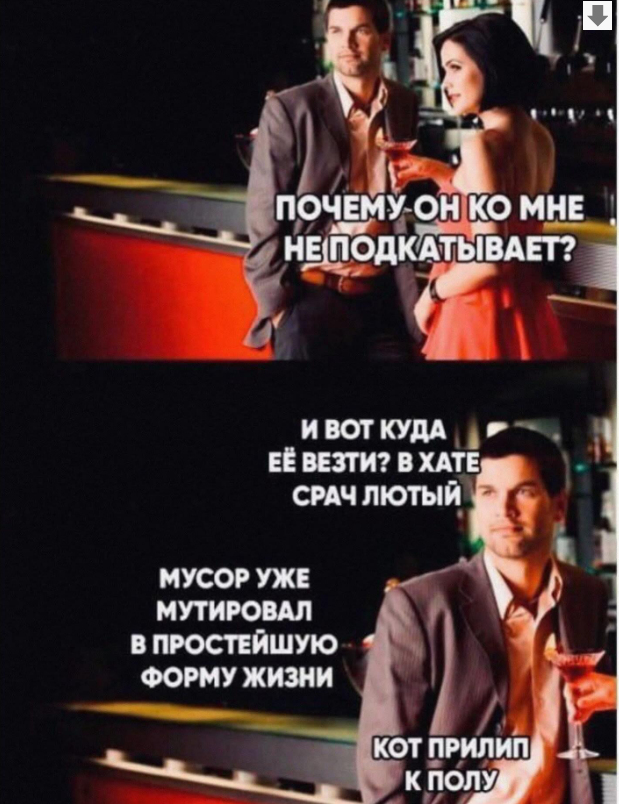 Курилка- разговоры на любые темы - Бодибилдинг форум AnabolicShops