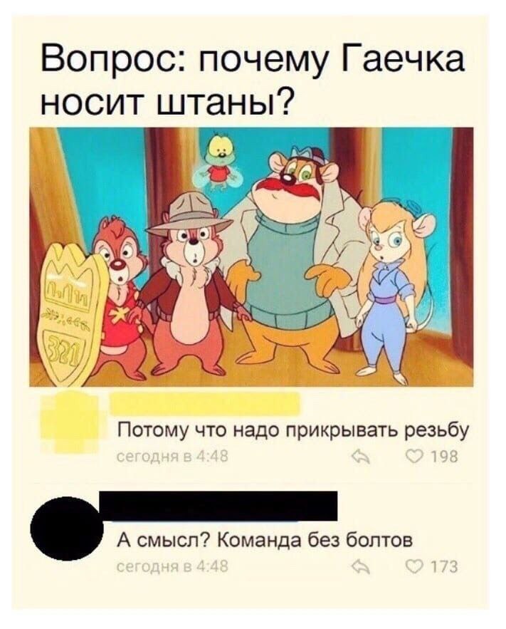 Курилка- разговоры на любые темы - Бодибилдинг форум AnabolicShops