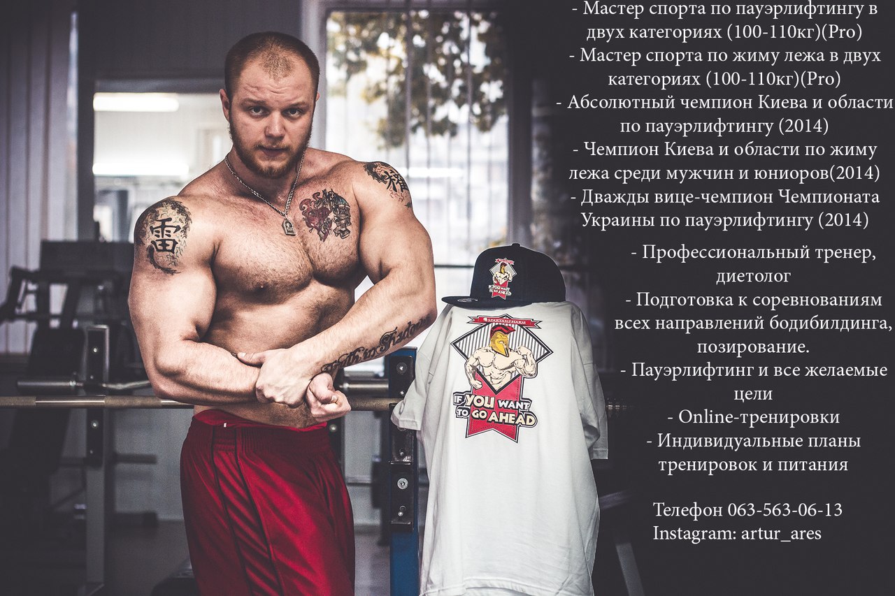 Фарма от Spartan Pharm - Бодибилдинг форум AnabolicShops
