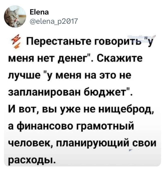 Курилка- разговоры на любые темы - Бодибилдинг форум AnabolicShops