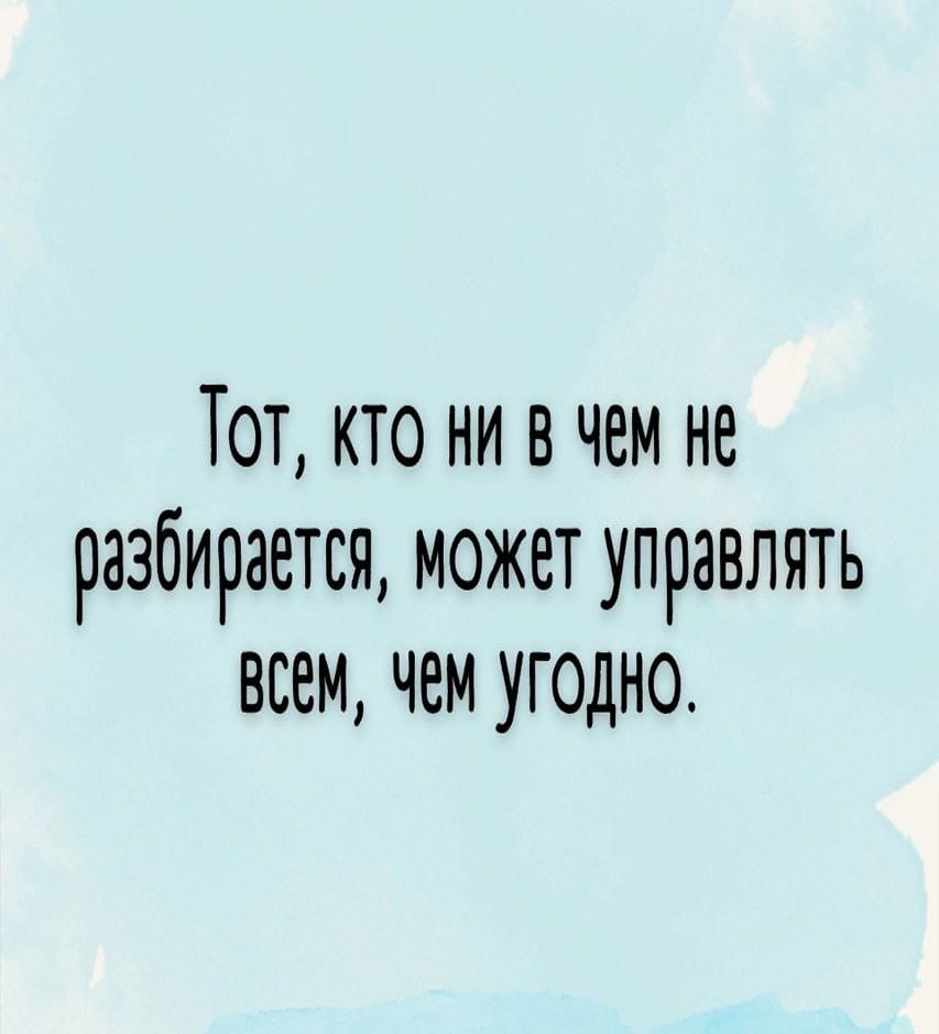 Курилка- разговоры на любые темы - Бодибилдинг форум AnabolicShops