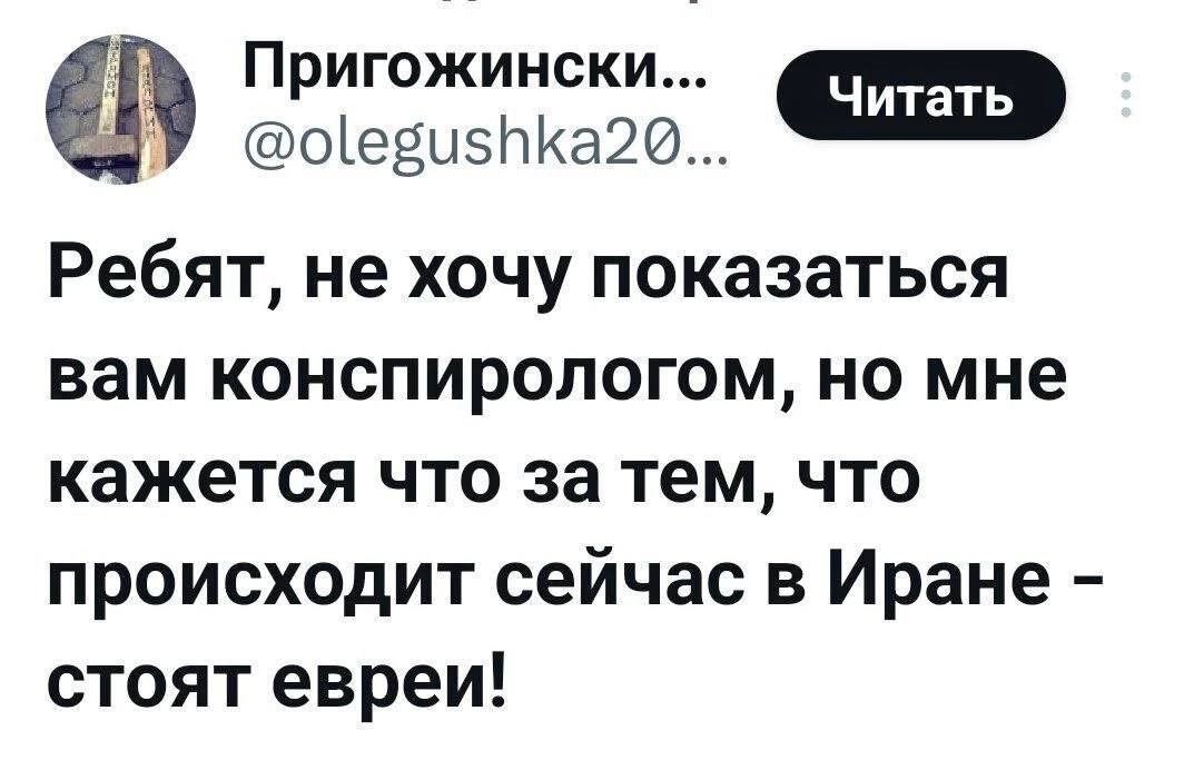 Анекдоты обо всем - Бодибилдинг форум AnabolicShops