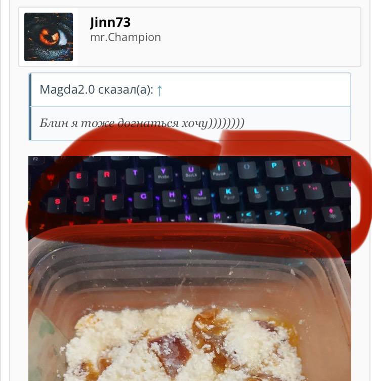 Курилка- разговоры на любые темы - Бодибилдинг форум AnabolicShops