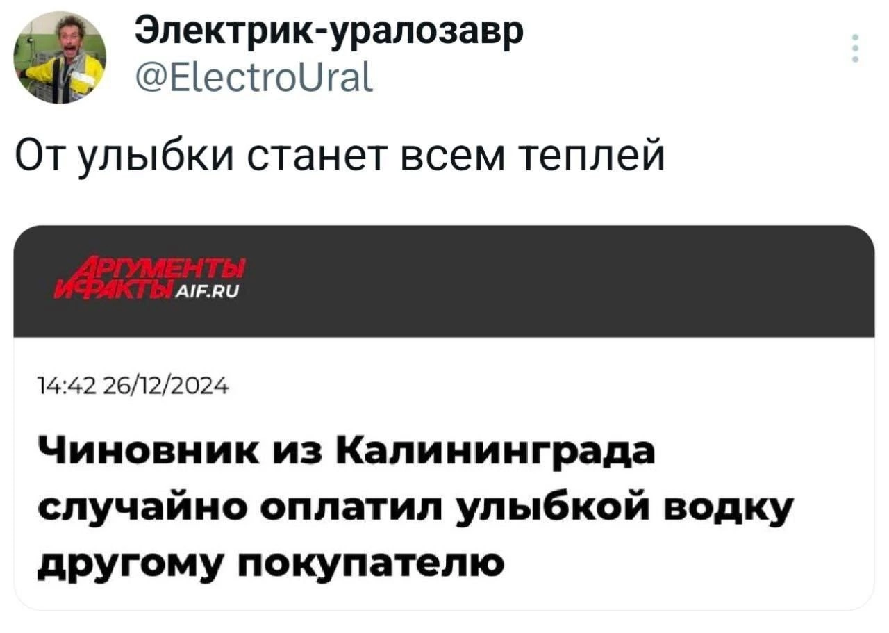 Курилка- разговоры на любые темы - Бодибилдинг форум AnabolicShops