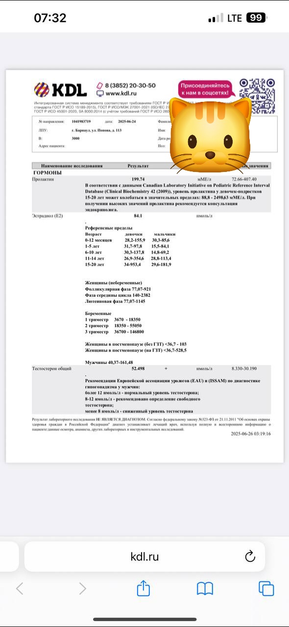 ZPHC - Бодибилдинг форум AnabolicShops
