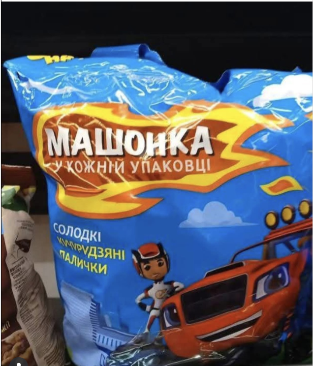 Курилка- разговоры на любые темы - Бодибилдинг форум AnabolicShops