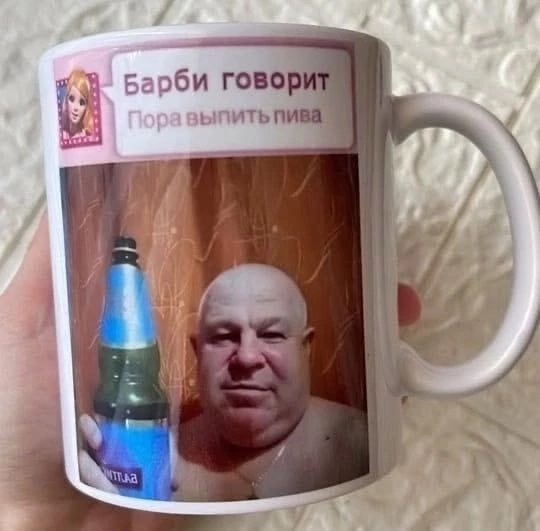 Курилка- разговоры на любые темы - Бодибилдинг форум AnabolicShops