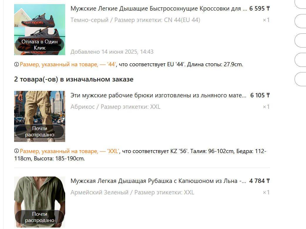 Курилка- разговоры на любые темы - Бодибилдинг форум AnabolicShops