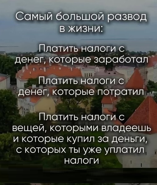 Курилка- разговоры на любые темы - Бодибилдинг форум AnabolicShops