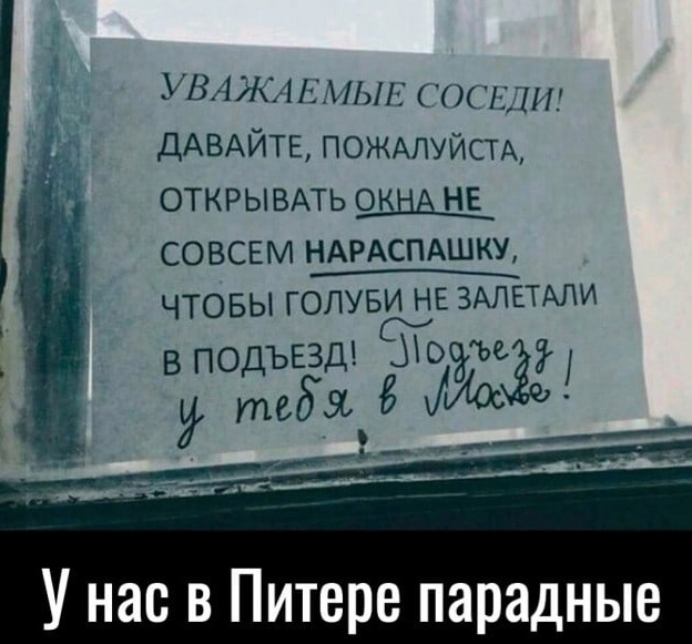 Курилка- разговоры на любые темы - Бодибилдинг форум AnabolicShops