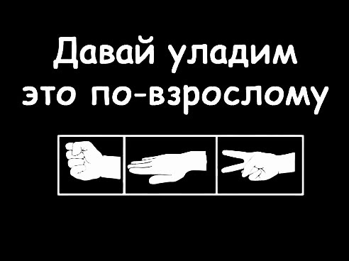 Курилка- разговоры на любые темы - Бодибилдинг форум AnabolicShops